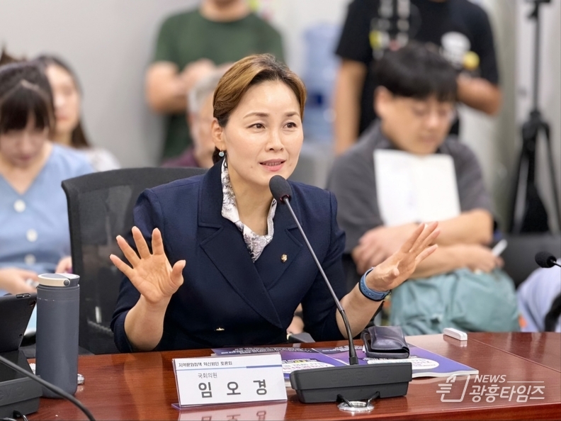 임오경 국회의원, 전기차 충전시설 및 소방시설에 대한 국가와 지자체 지원근거 마련