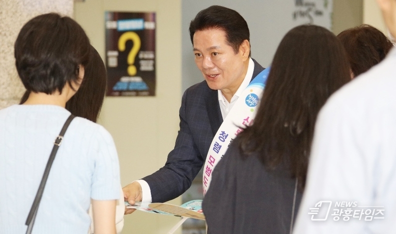 최대호 시장, 출근길 반부패 청렴 실천 캠페인 
