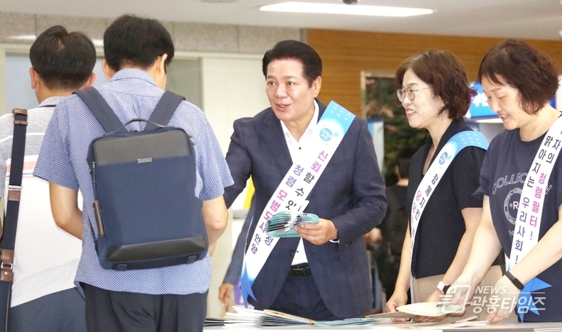 최대호 시장, 출근길 반부패 청렴 실천 캠페인 