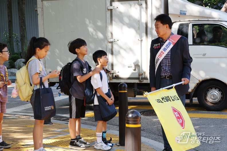 하은호 시장 교통 봉사