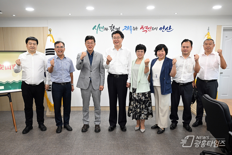 안산시, 중국 장쑤성 염성市 사절단 영접… 경제협력 기틀 다져