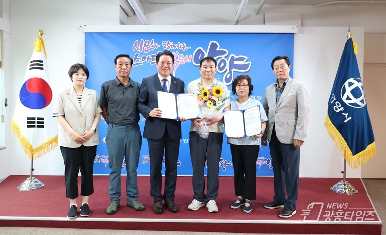 골목형 상점가 지정서 교부식 