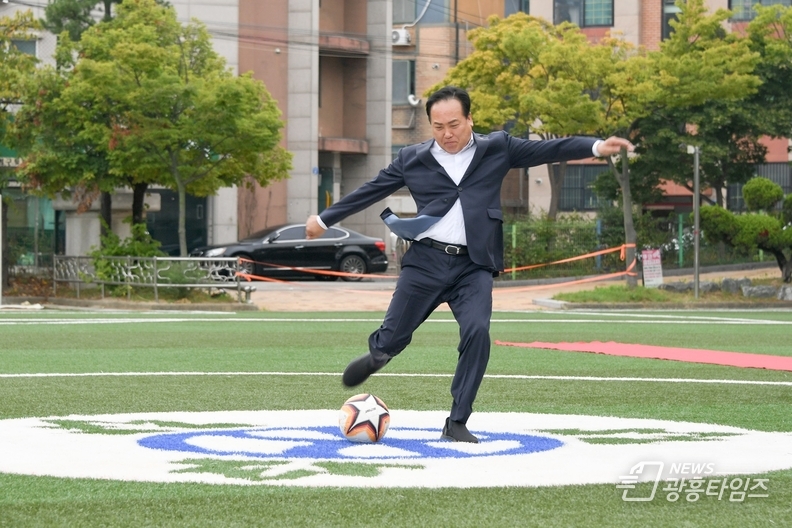 운천중 인조잔디 운동장 개장식