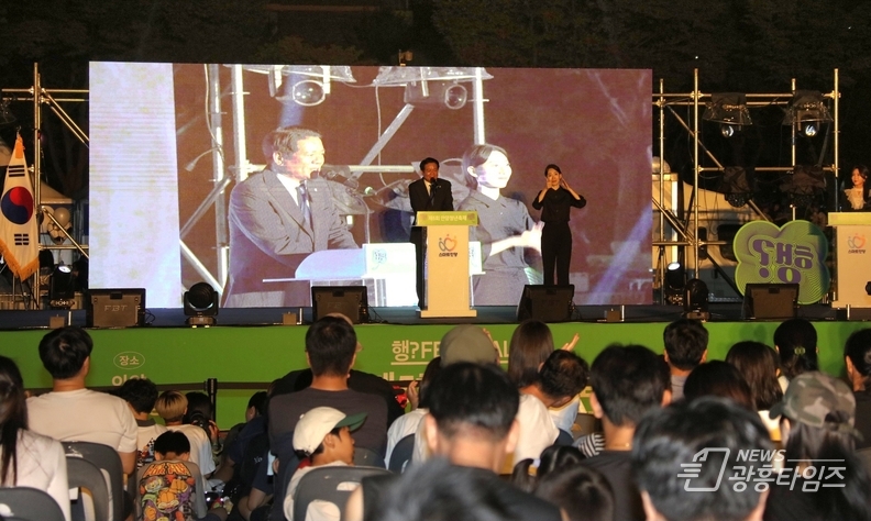 청년들이 직접 기획한 ‘제5회 안양청년축제’ 성료