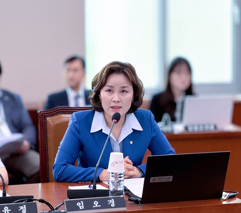 임오경 국회의원, 유네스코(UNESCO)한국위원회 위원 위촉