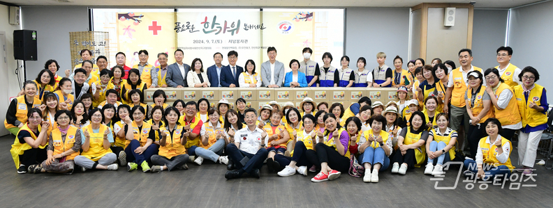 안산시,‘온기나눔 캠페인’으로 따뜻한 추석 나눔 실천_지난 7일 2024 추석맞이 정나눔 행사