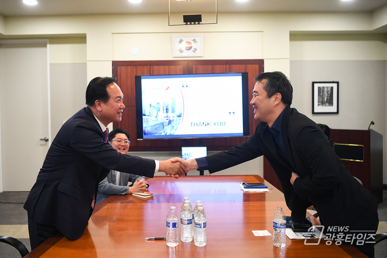 이권재 오산시장, KOTRA실리콘밸리 무역관 면담