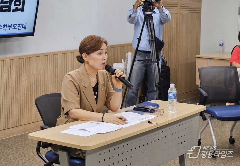임오경 의원, 법안 발의에 이어 전국 학생선수 학부모 간담회