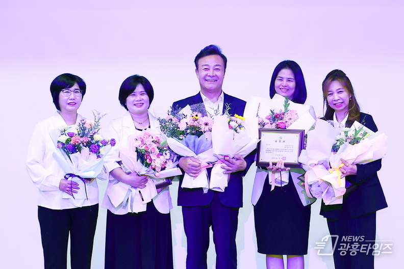 의왕시 어린이집 총연합회,‘2024년 의왕시 보육인 세미나’개최