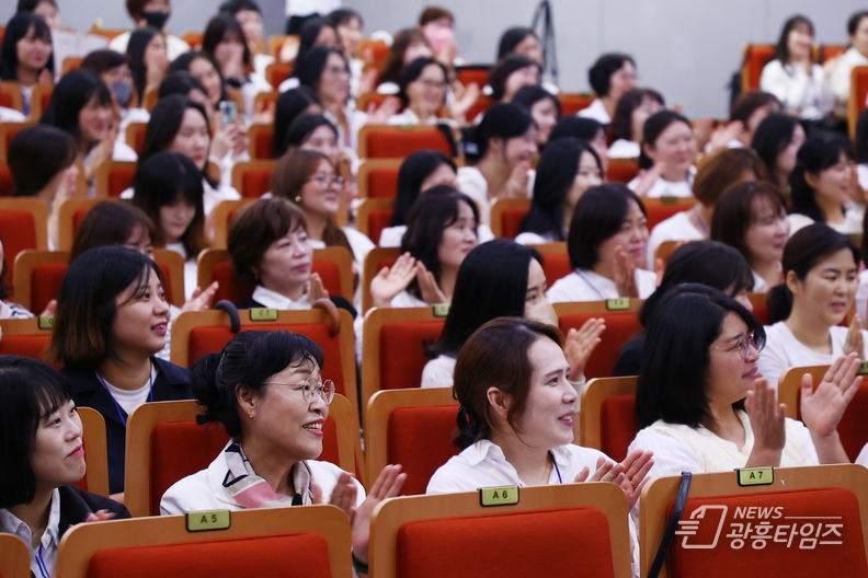 의왕시 어린이집 총연합회,‘2024년 의왕시 보육인 세미나’개최