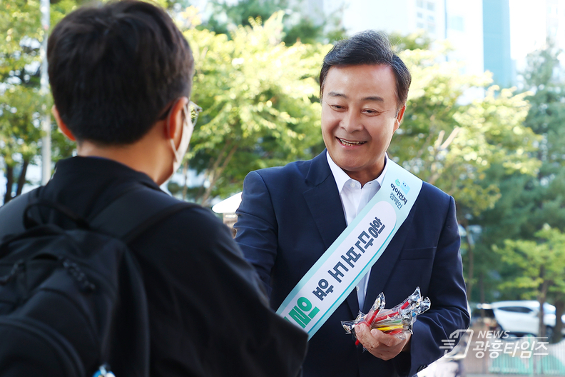 의왕시,‘아이 먼저’어린이 교통안전 캠페인 실시