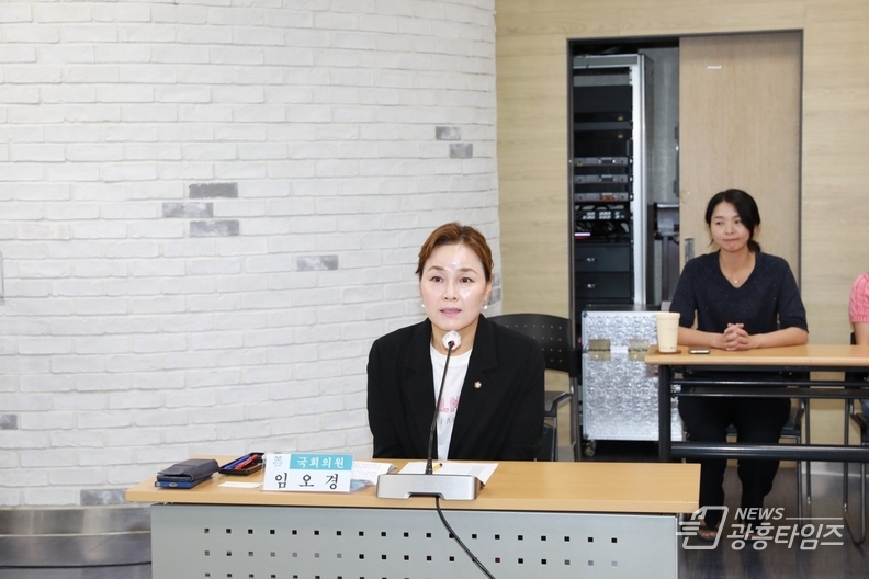 전력인프라를 활용한 '한전-광명시 산불조기대응 체계 구축'업무협약 체결