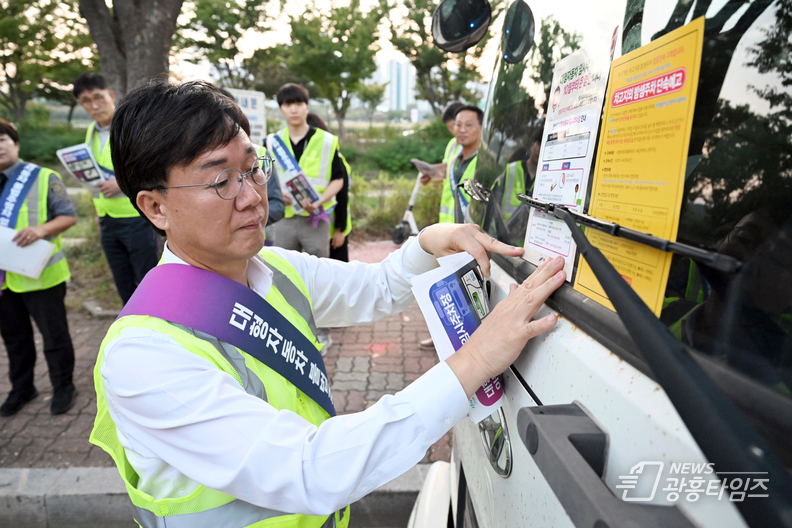 안산시, 대형 車 임시주차장 조성 마쳐… 불법주차 근절 총력전_고잔동 지역 현장 계도