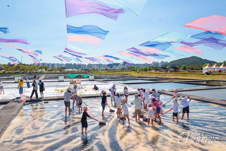 제19회 시흥갯골축제, ‘세상에서 가장 큰 생태예술 놀이터’ 성료