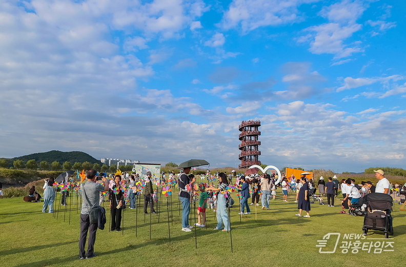 제19회 시흥갯골축제, ‘세상에서 가장 큰 생태예술 놀이터’ 성료