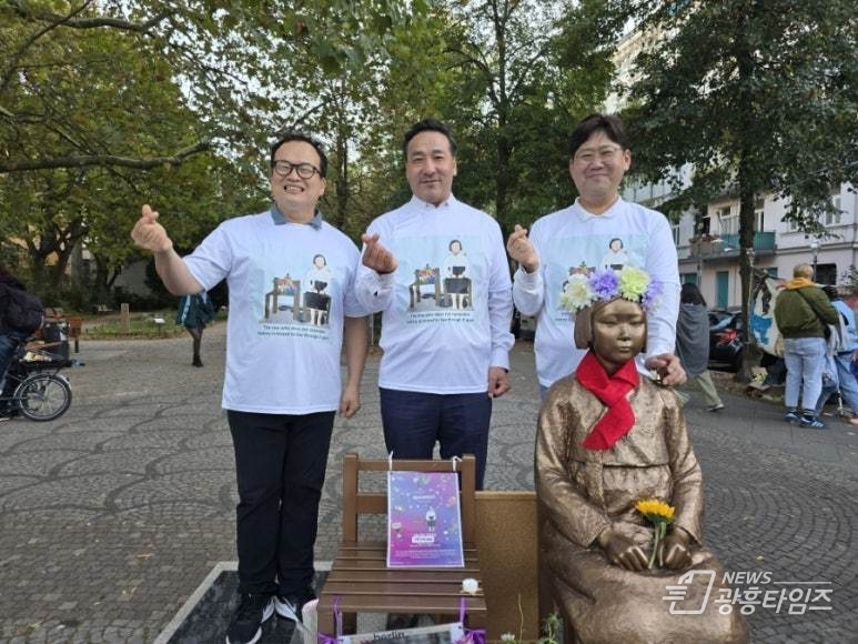 경기도의회 독도사랑국토사랑회_별무리