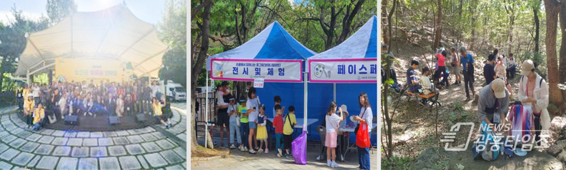 군포시 산본2동, 2024년 능안골 어울림 한마당 행사 성황리에 마쳐