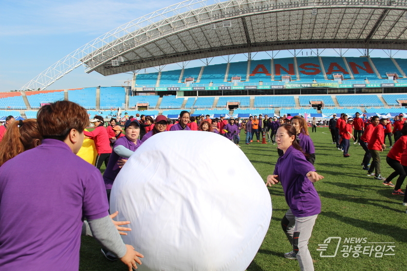 안산시, 안산시민의 날 기념 체육대회 개최… 안산페스타 서막 열어