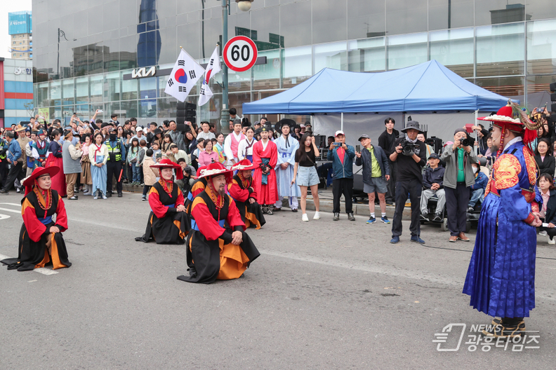 의왕시‘2024년도 정조대왕 능행차 공동재현’