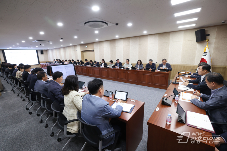 의왕시, ‘2025년 주요업무계획 보고회’ 개최
