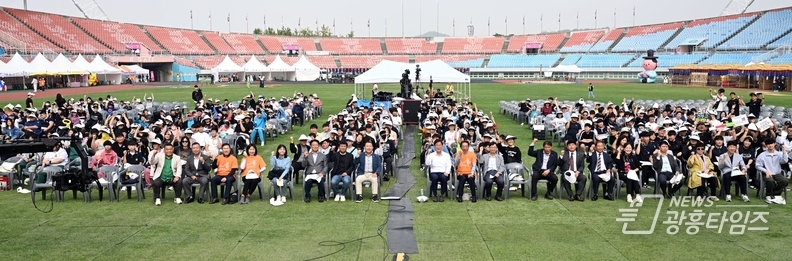 안산시, 제13회 안산시 장애학생 체육대회 성료