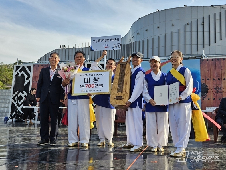 오산외미걸립농악보존회, '제4회 전국난계풍물경연대회' '대상' 수상