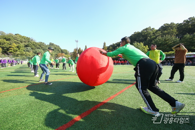제36회 의왕시 시민의 날_명랑운동회 