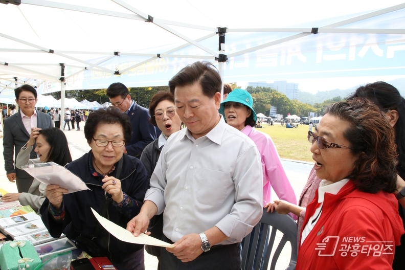 책 속의 마법 광명 밝혀…‘2024 광명시 책축제’ 성료