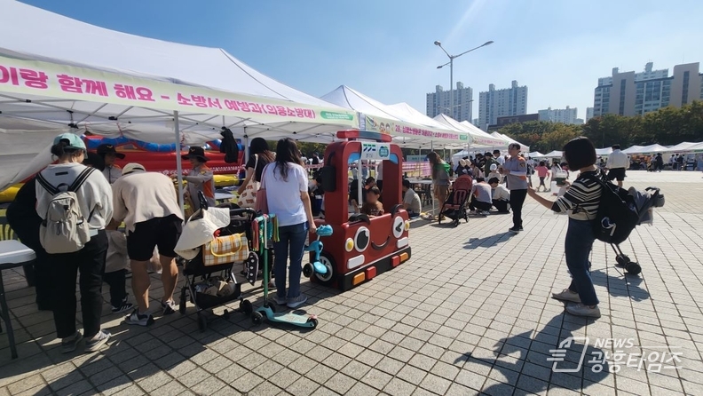 제6회 안양 보육박람회가 지난 12일 평촌중앙공원에서 개최됐다