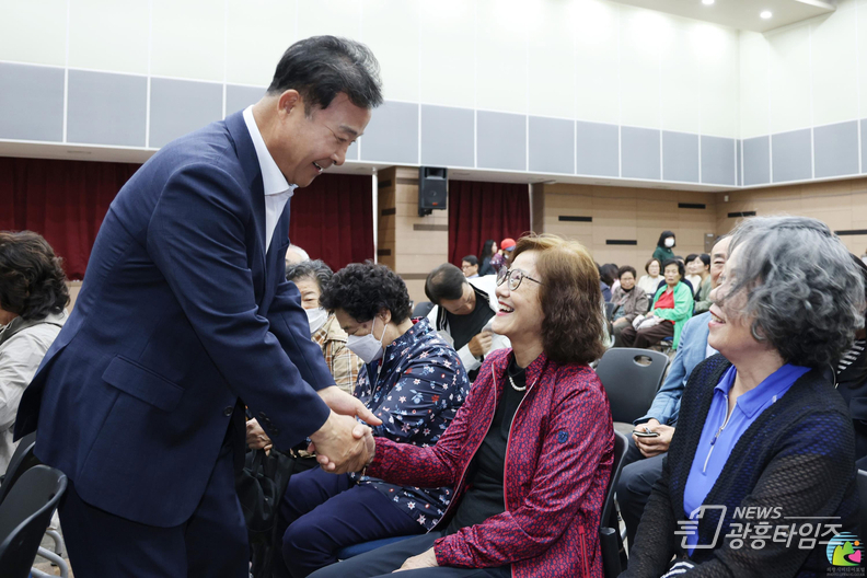찾아가는시장실_내손2동