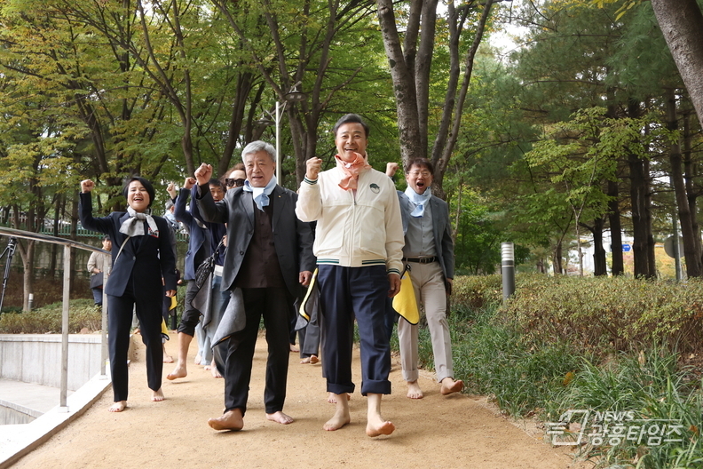 의왕시, 갈미문학공원 맨발걷기길 개장