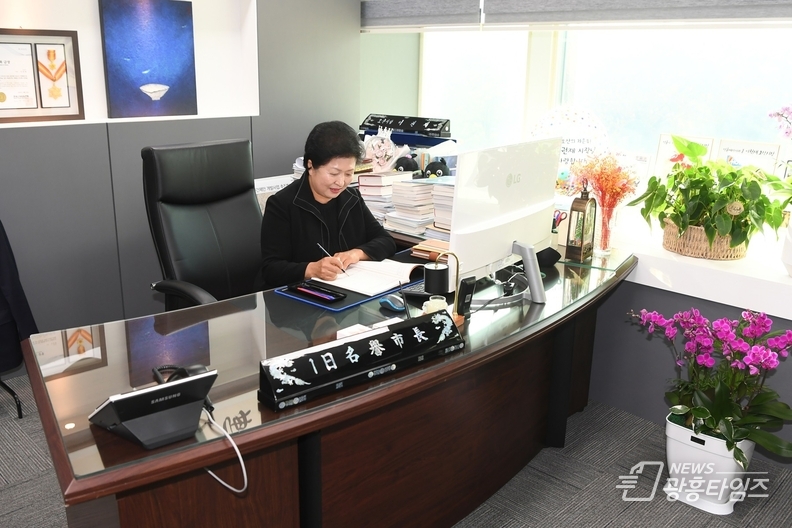 오산시, ‘1일 명예시장’으로 (사)경기도여성단체협의회 오산시지회 강진화 회장 위촉