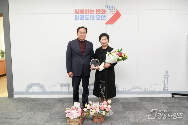 오산시, ‘1일 명예시장’으로 (사)경기도여성단체협의회 오산시지회 강진화 회장 위촉