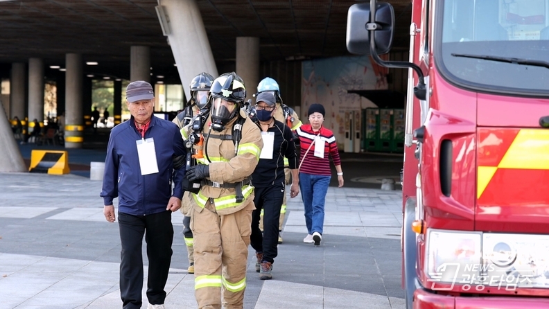 광명시, 재난 피해 최소화 위한 ‘2024 재난대응 안전한국훈련’실시
