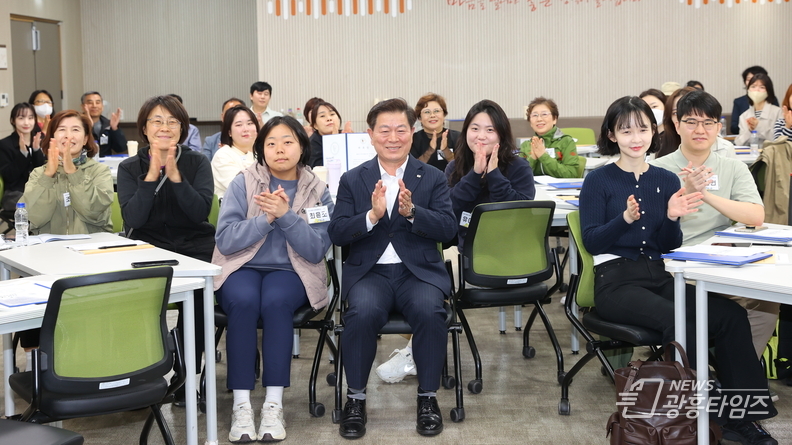 광명시, 시민에게 2024년 공약이행 평가 맡긴다