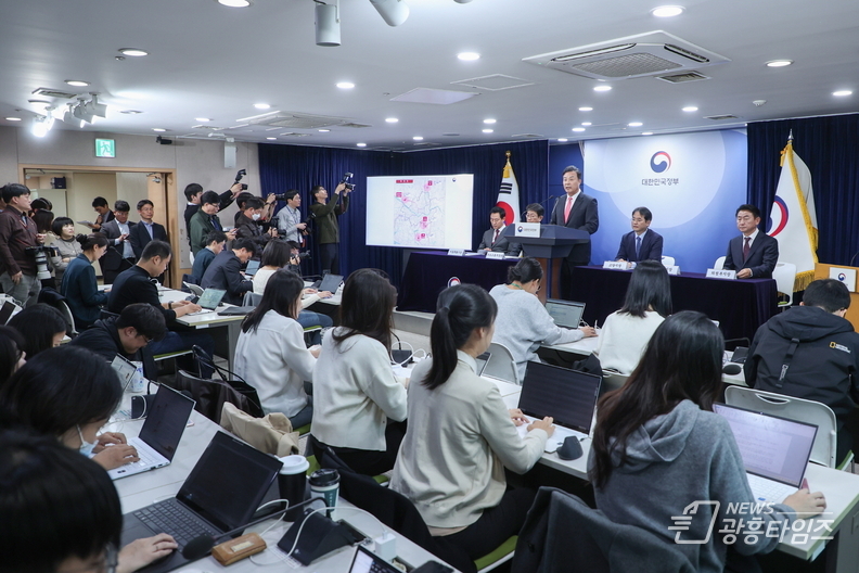 국토부 신규공공주택지구 조성사업계획 발표