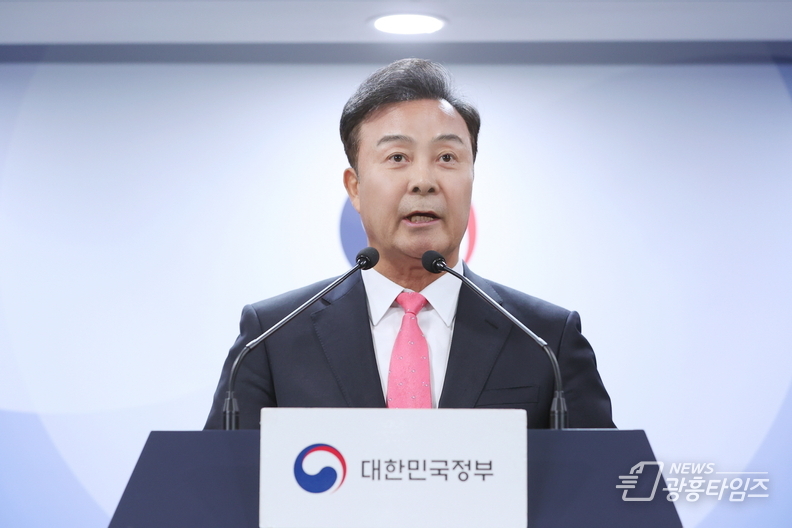 국토부 신규공공주택지구 조성사업계획 발표