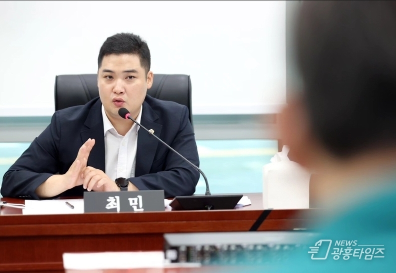  최민 의원, 도박 중독 위험 위기군 청소년 조기 발굴 및 상담 절차 개선 요구