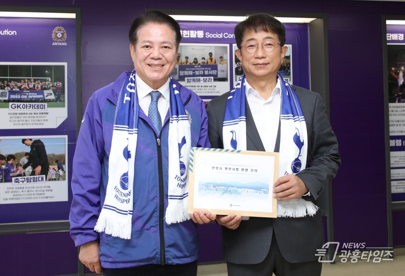 오산시, 독산성 산문 재건립 준공식 개최
