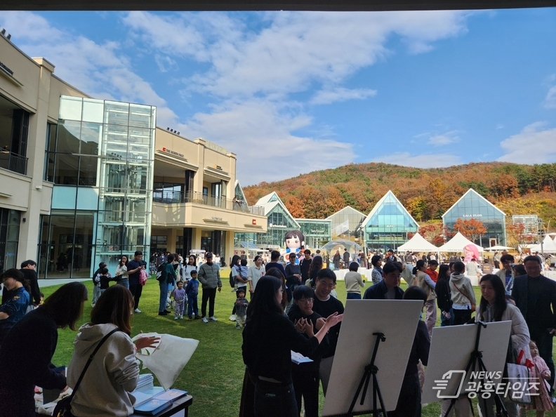 의왕시, 2024년 아동학대 예방의 날 홍보캠페인 실시