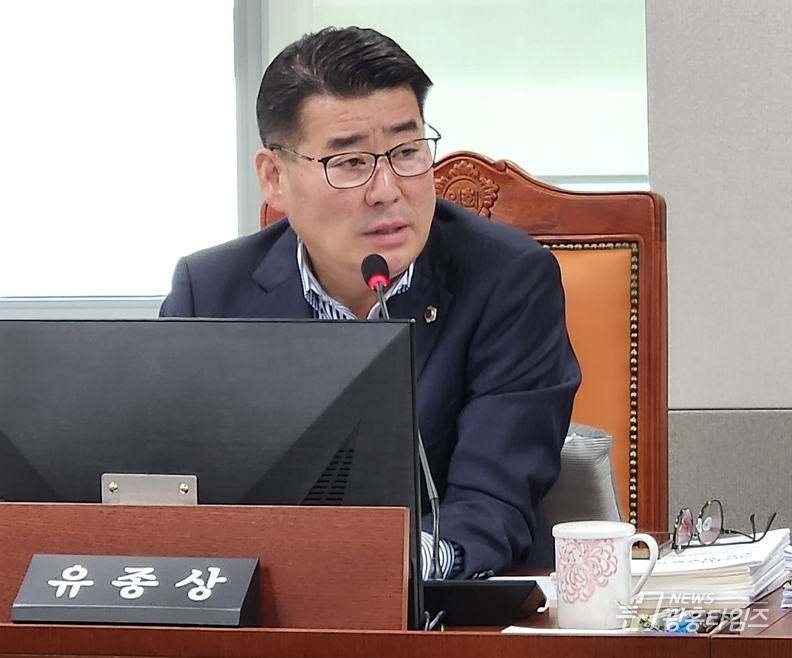 유종상 의원, 태양광 부지 발굴을 위해 민간과의 협력강화와 보건환경연구원 기구개편 방안 마련 주문