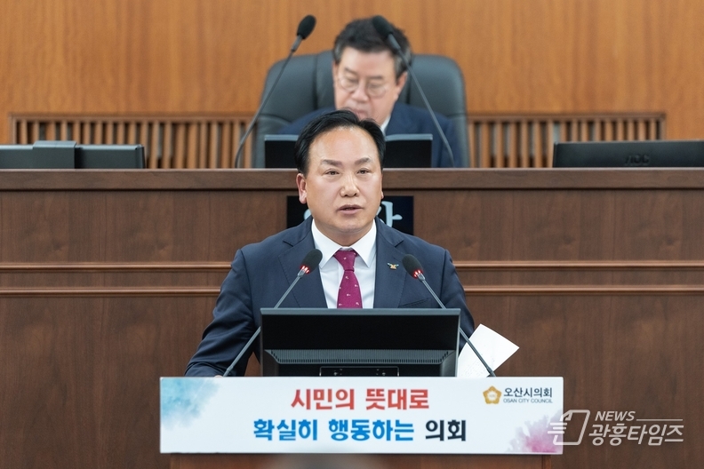 오산시 내년도 예산안 8,883억 원 편성_이권재 시장