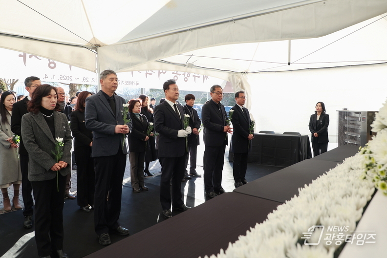 의왕시, 제주항공 여객기 사고 희생자 합동분향소 운영