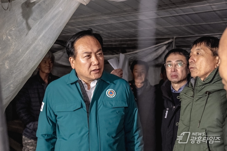 오산시, 폭설 피해 관련 특별재난지역 선포 건의