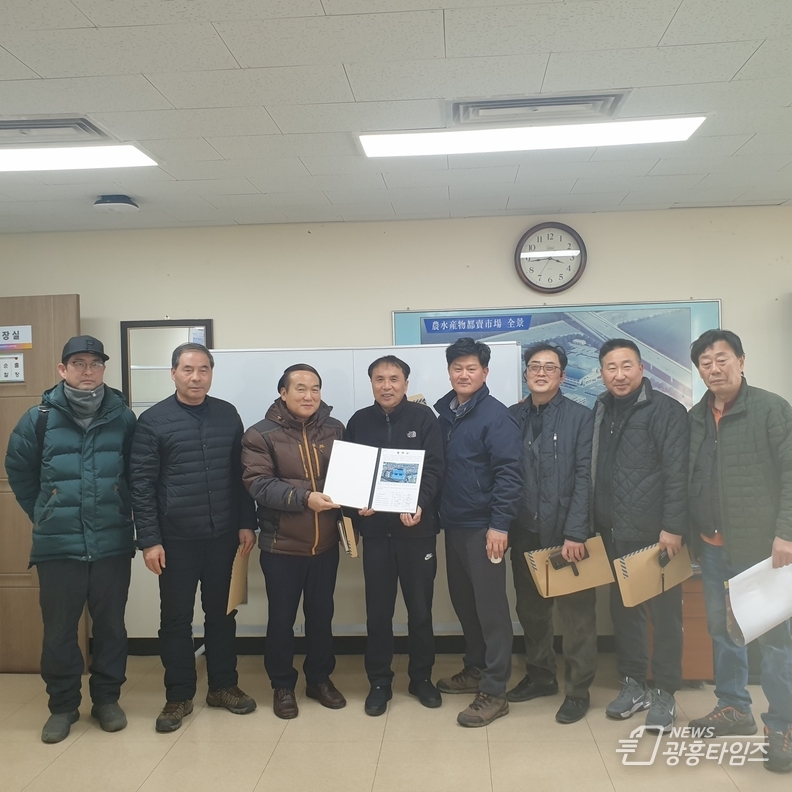 안양시, 농수산물도매시장 시장관리운영위와 대체부지 사용협약 체결