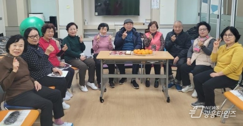 광명시 노인건강증진센터, ‘노인건강증진교실 2024년 4기 과정’성료