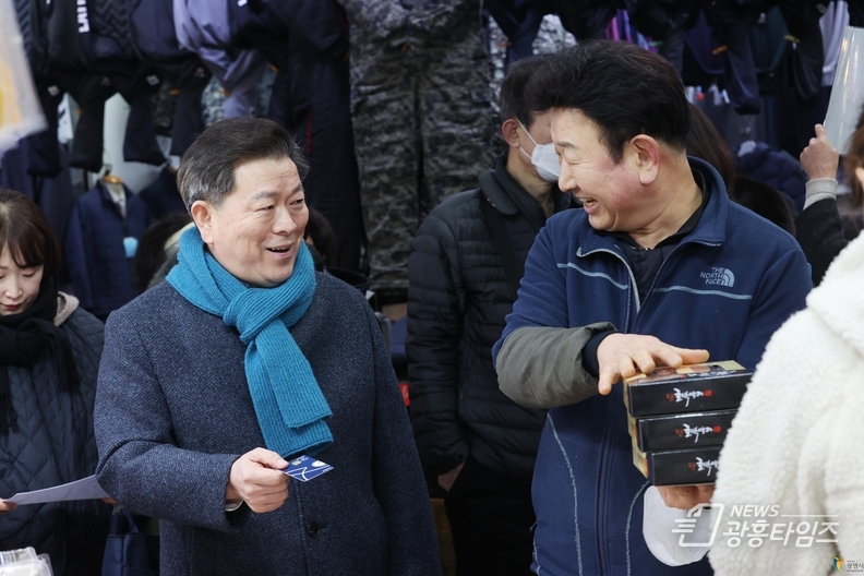 광명시, 민생경제 긴급 수혈… 지역화폐 지원 대폭 강화