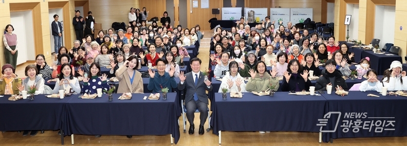 광명시, 1.5℃ 기후의병과의 간담회 ‘기후의병의 밤’개최
