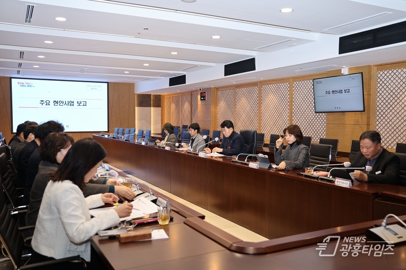 하은호 군포시장, 주요 현안사업 추진상황 보고회 개최