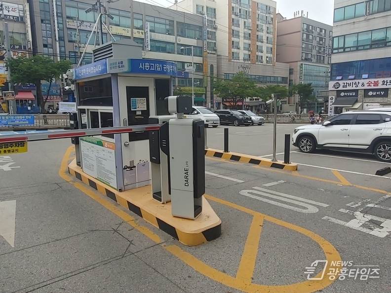 시흥고 공영주차장